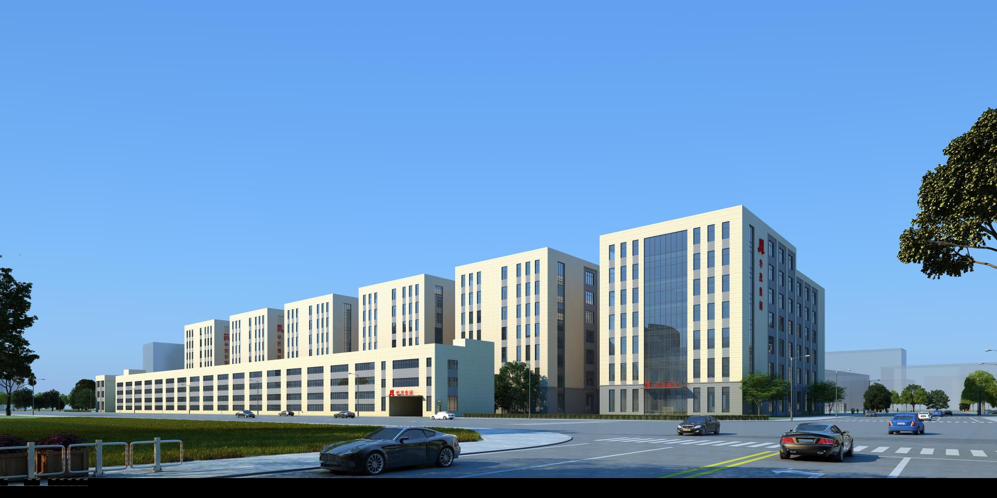 長安華茂智能終端研發(fā)生產項目環(huán)境影響報告書征求意見稿公示